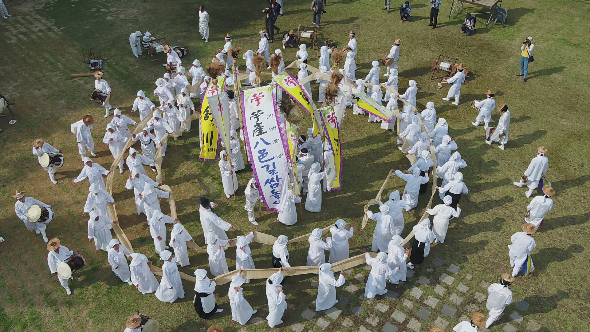 한산모시문화제 팜플렛이미지