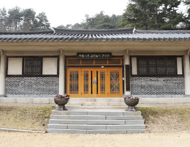 저산팔읍길쌈놀이전수관 이미지