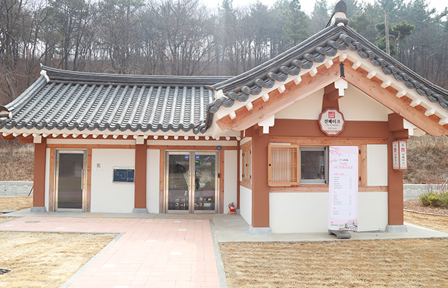 공예공방 5호(한산모시공예체험 고려한복연구실) 이미지1