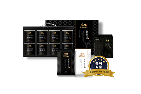 서천명품김 사진