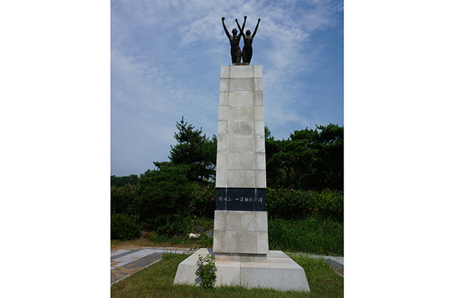 새장터 3&middot;1운동기념탑 사진8